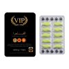 قرص ویاگرا تأخیری وی آی پی | VIP Viagra Pills