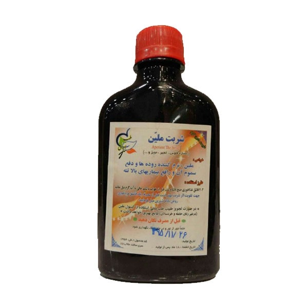 شربت ملین