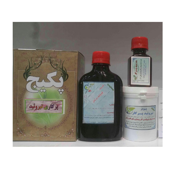 پکیج پر کاری تیروئید